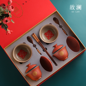 故澜喜碗结婚对碗筷红色改口敬茶杯一对陪嫁套装新婚礼物餐具礼盒