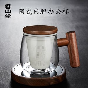 水杯带茶隔玻璃内胆