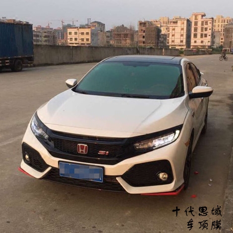 八代九代十代思域车顶膜改色膜思域改装专用高亮黑色车顶贴膜