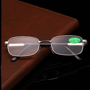 夕阳红玻璃老花眼镜