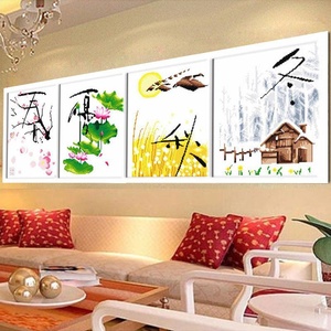 春夏秋冬四联画四季新款客厅风景简约现代清新印花十字绣线绣小.
