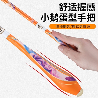 i2022新品戈罗非艳遇高r碳鲫鱼竿28调超轻细台钓竿葫芦手把手2022