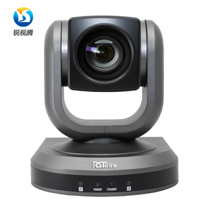 锐视腾视频会议摄像头12倍光学变焦4K高清会议摄像机USB3.0/HDMI广角腾讯会议设备系统终端RST-HD812-U3