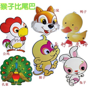 猴子比尾巴动物头饰小学生语文课本教具图片n幼儿园儿童表演道