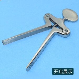 扩嘴器扩口器口腔撑嘴器口腔撑开器张口器开口器牙科丁字开口器