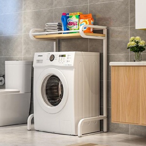 新品壁挂三角架洗衣机置物架专用65cm脸盆架95cm高度创意加宽挂钩