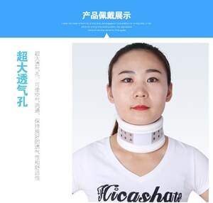 脖子短变长拉伸脖子拉长神器儿童前倾颈拖矫正器护颈套固定偏歪头