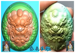 椭圆狮子头仿古兽头戒面精雕图浮雕玉雕灰度图jdpbmp电脑雕刻图