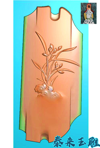 随型仿古牌花草兰花挂件精雕图浮雕玉雕灰度图jdpbmp电脑雕刻图