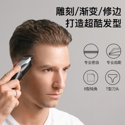 理发器电推剪自己剪推子剃头发电动剃发神器自助小孩儿童家用.