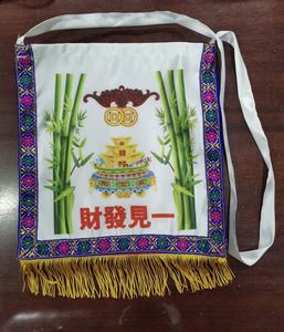 大二爷伯七八爷乾坤袋印刷百宝袋钱袋黑白无常谢范将军新品