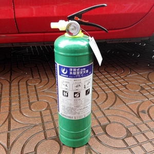 六合安/安顺家用车用绿瓶2l水基灭火器环保型清水型3c认证