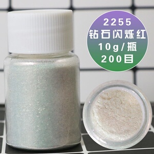 饮料酒可食用闪粉金银粉烘焙蛋糕装饰珠光粉调色粉星空云母