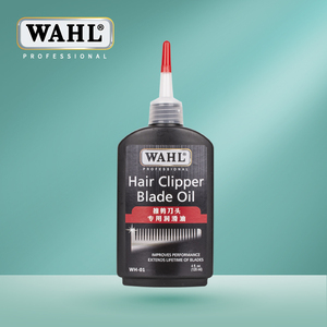 华尔电推剪油剃头电推子油理发器电推剪专用剃须刀理发剪刀润滑油