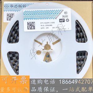 3224w-1-103e 10k/20k/5k全系列 美国原装进口bourns电位器 可调