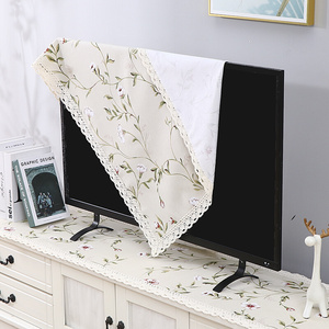 电视机罩套碎花