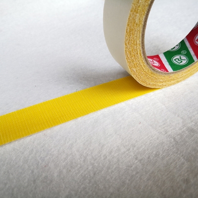 i强粘地毯专用双面胶带白布基胶带a双面地毯胶会展婚庆办公2022