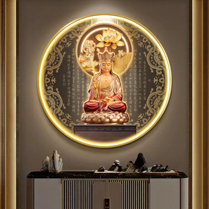 心经佛像圆形玄关装饰画观音菩萨佛堂供奉挂画禅意茶室背景墙挂画