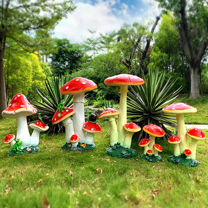 户外仿真蘑菇装饰小品花园林玻璃钢雕塑庭院幼儿园草坪地植物摆件