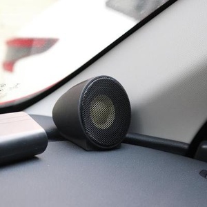 汽车外置中音喇叭hifi音箱外置中音前置环绕25寸中音喇叭改装a柱