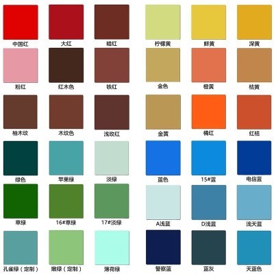 芬兰结构浅绿e胶粉红色浅蓝色银灰玻璃绿中性色浅咖啡香槟金闪红