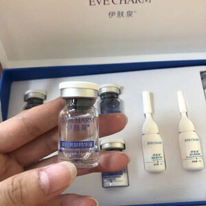 000人付款淘宝伊肤泉微针套盒毛孔紧致套组控油祛痘平肤修复滚针小白