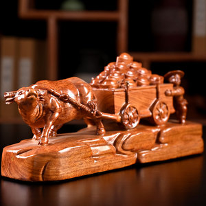 满载而归实木雕摆件木质家居办公室招财牛拉元宝装饰开业工艺礼品