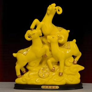 黄色陶瓷三羊开泰羊摆件三阳开泰招财镇宅缺角客厅玄关家居装饰品