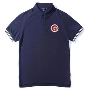 重庆八中高中学生校服男女t恤运动服藏青长裤春秋装