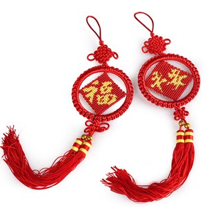 中国结挂件福字圆形平安手工玄关节庆小号送老外客厅大号出入装.
