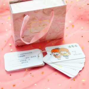 少女心生日礼物女闺蜜友情兑换券创意礼品抖音网红男女友特别实用