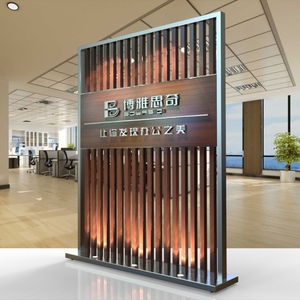 md办公室入户隔断墙镂空木格栅可移动玄关logo背景墙形象墙文化墙