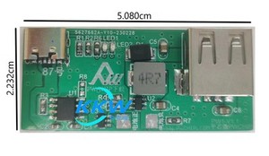 87号板子 锂电池充放电板子 5V1A 充电和放电 5V1A