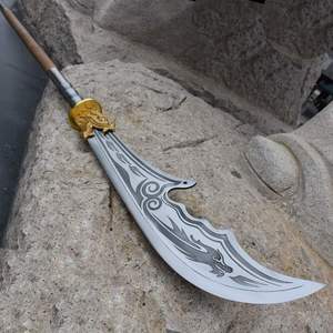 关公大开刃长兵器