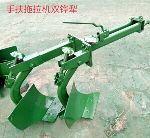 配套调节手扶拖拉机翻转华犁犁双农具犁地犁耕开沟从优松土可