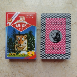 姚记975魔术扑克牌