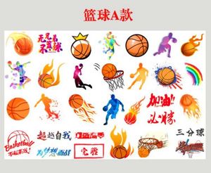 篮球比赛加油脸贴装饰高中大学校园企业篮球赛助威纹身贴卡通