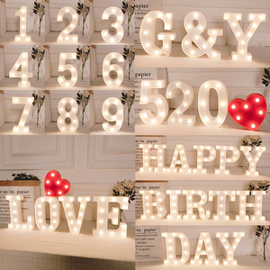 暖白LED字母数字灯饰宝宝百天周岁生日派对布置 浪漫求婚婚礼装饰