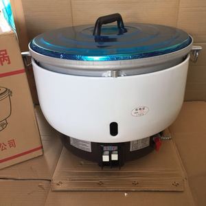 家宜煤气饭煲锅渔民饭锅户外保温煲然气饭锅家用饭煲户外燃气饭锅