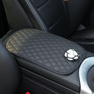 垫中央扶手汽车垫车x内装饰品皮革扶手保护山茶花高档箱通用性气