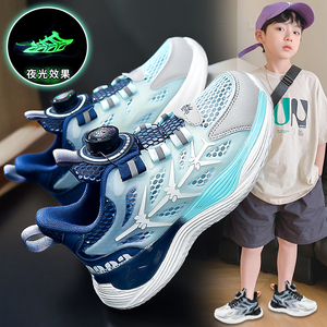 国货品牌联名男童鞋子运动鞋2024夏季新款网面透气儿童篮球鞋网鞋