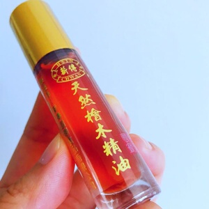 台湾里仁薪传红桧木精油8