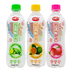 椰汁岛苏打水零糖清热解渴原味蜜桃柠檬三种口味480ml*9瓶