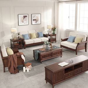 美式沙发123组合复古小美式乡村风格小户型客厅三人位全实木沙发