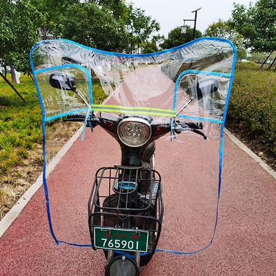 运动户外 骑行用品 自行车 小电动单车挡风罩透明