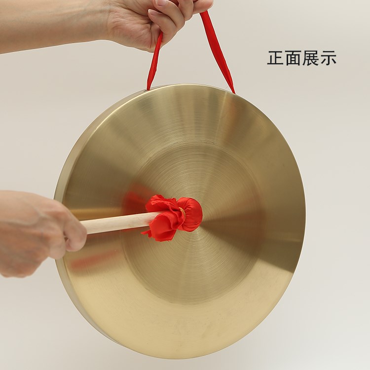 庆典小锣锣鼓架