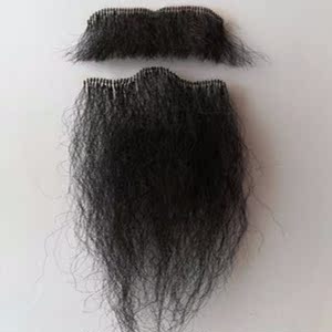 假胡子男白色仿真须逼真影视化妆易容演出道具男士山羊胡子