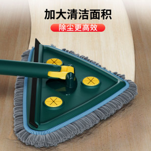 9074人付款天猫多用三角伸缩拖把擦天花板墙面屋棚顶墙壁墙砖清洁工具