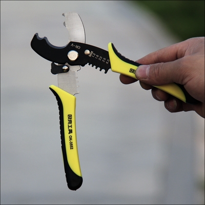 000人付款淘宝i欧克多功能尖嘴剥线钳电工带剪线拨线工具z钳剥皮扒皮