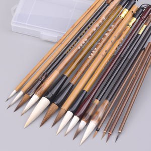 国画毛笔套装工笔画水彩毛笔画笔初学者国画笔专业级中国画山水狼毫